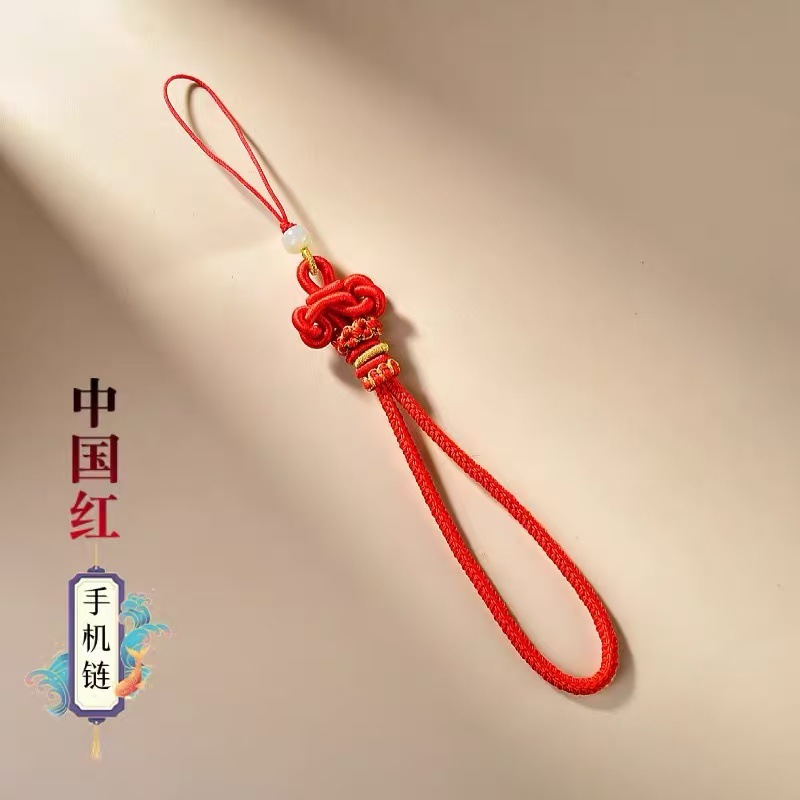 新款手机链手工编织精致文昌结挂绳手机挂绳好运平安招财钥匙扣链详情8