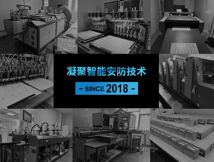 icid 2-in-1 composite card dual-frequency access control card with ultra-thin CUID+T5577nfc replicable erasable patch pic 2