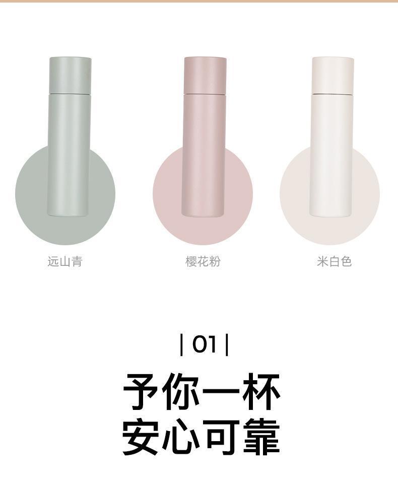 迷你316不锈钢镜面内胆保温杯 男女学生便携磨砂杯子礼品茶杯详情4
