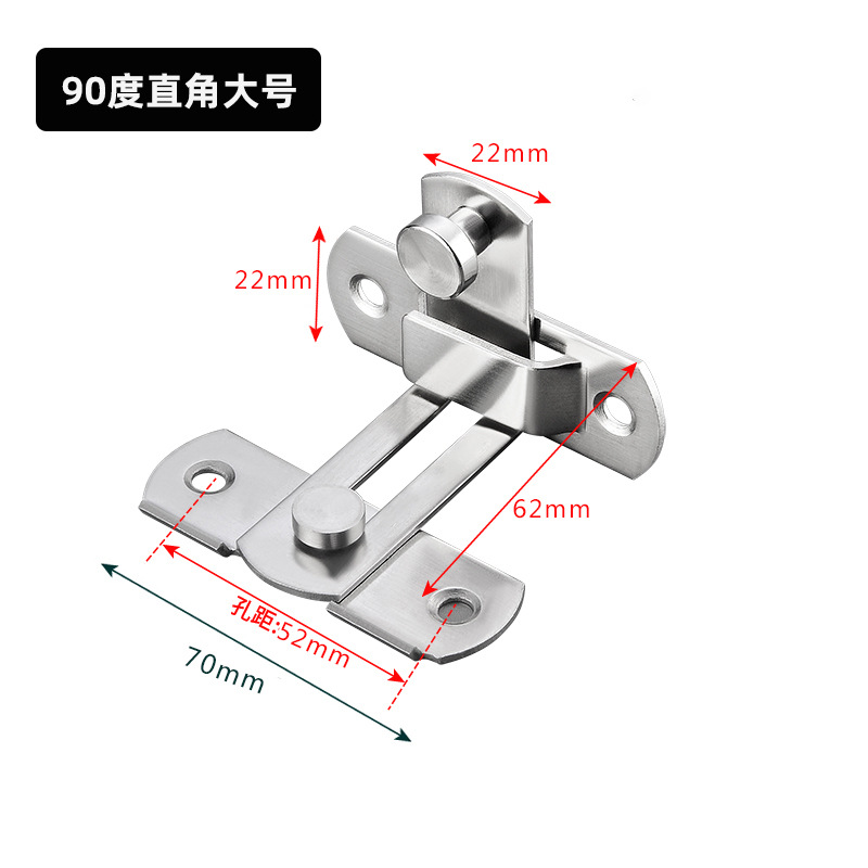 SKU-09-不锈钢90度大号（配螺丝）.jpg