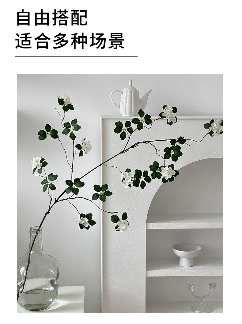 侘寂风仿真花假花观音莲干花花束摆设客厅餐桌装饰插花花艺摆件详情2