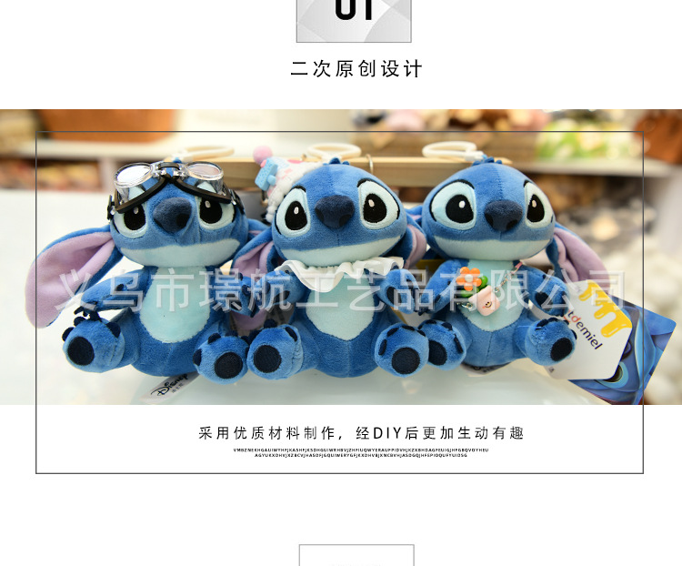 hellokitty small pendants, plush toys, keychains, dolls, backpack pendants, genuine Hello Kitty bag pendants pic 5