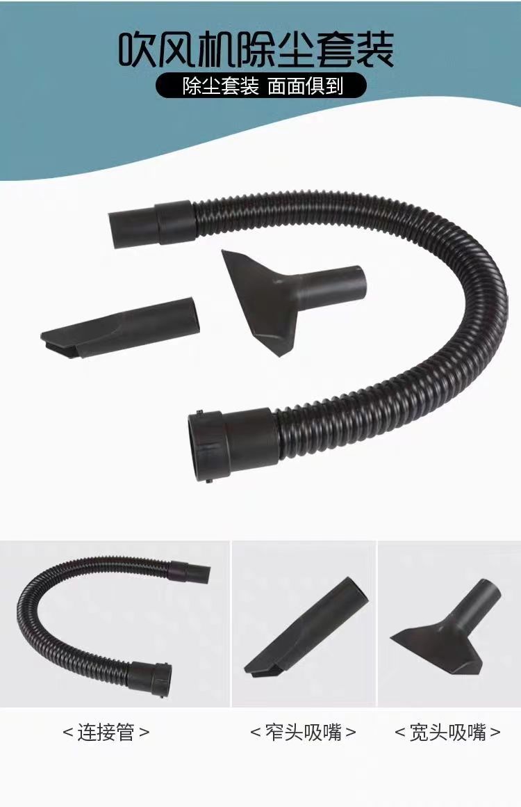 充电式吹风机锂电鼓风机大功率工业小型车载吸尘吹灰吹雪除尘器详情4