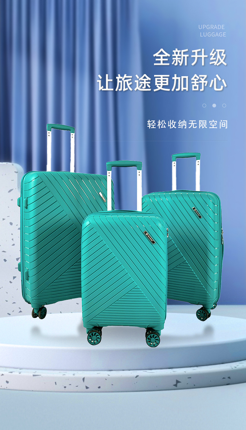 登机箱行李箱18寸女多功能PP子母箱三件套高颜值男学生防爆密码箱详情1