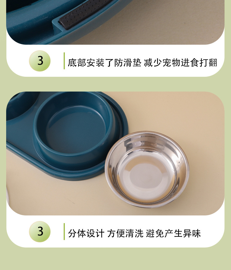宠物二合一双碗喝水喂食防滑慢食碗不锈钢狗粮碗猫咪狗狗用品批发详情11