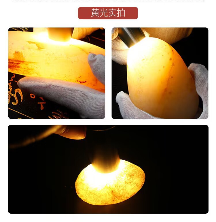 跨境批发照玉石专用手电筒鉴宝手电无极调光珠宝鉴定手电365紫光详情12