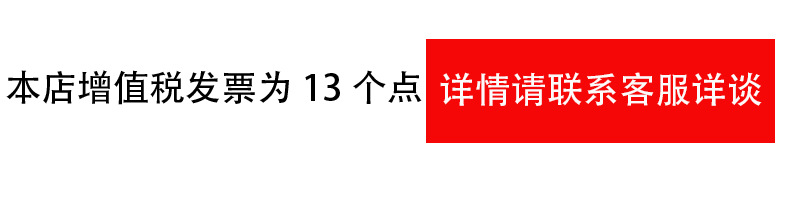 塑料纸箱护角打包家具包装三面塑胶保护角包角黑色55mm防护防撞角详情1