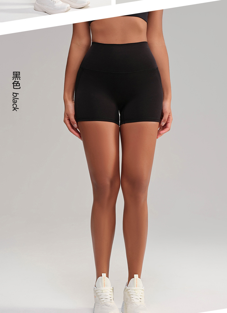 No underpants, high-waisted peach hips, high-elastic hot pants, no embarrassing lines, sports shorts, running, fitness, yoga pants for women pic 33