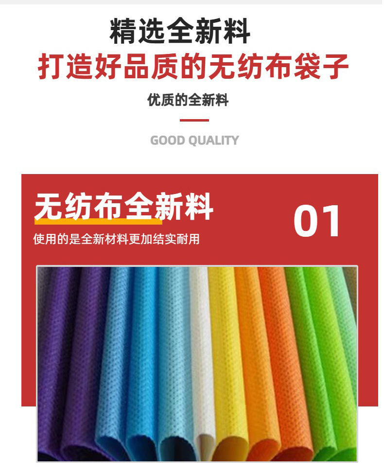 Customized eco-friendly non-woven fabric bags for clothing stores, thickened non-woven fabric handbags with film coating and logo printing pic 13