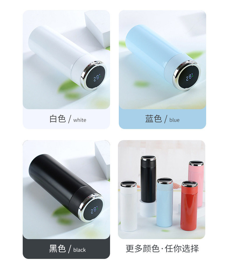 温度显示保温杯不锈钢水杯女便携车载礼品杯渐变色智能温度杯子详情15