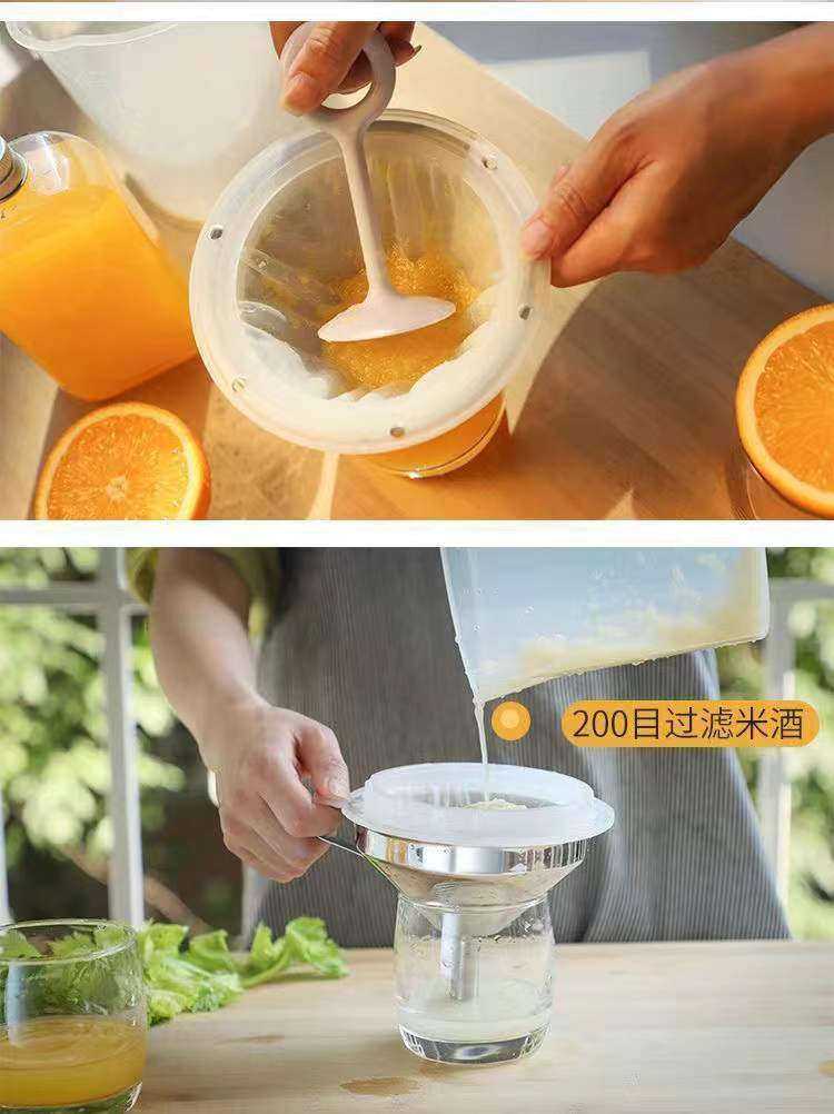 跨境豆浆过滤网家用超细榨果汁漏网分离过滤器隔渣厨房漏勺过滤勺详情3
