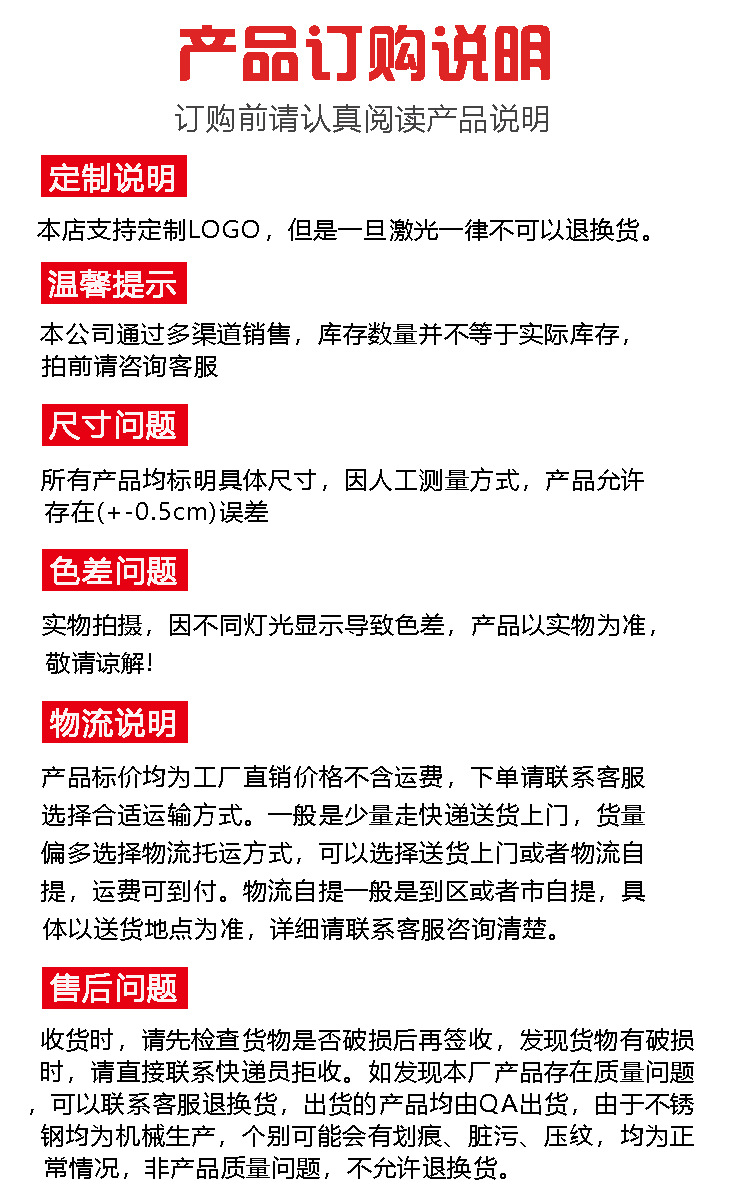 小黄鸭多功能电煮锅不粘电热锅学生宿舍锅辅食料理锅迷你小电火锅详情20