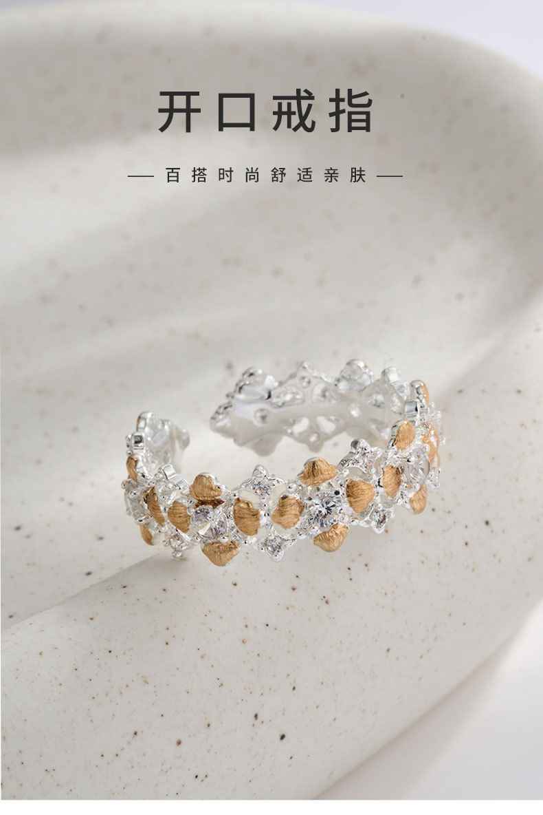 A niche and high-end two-color gold flower open ring, made of copper alloy, real gold electroplated, brushed and zirconium-inlaid adjustable ring pic 2