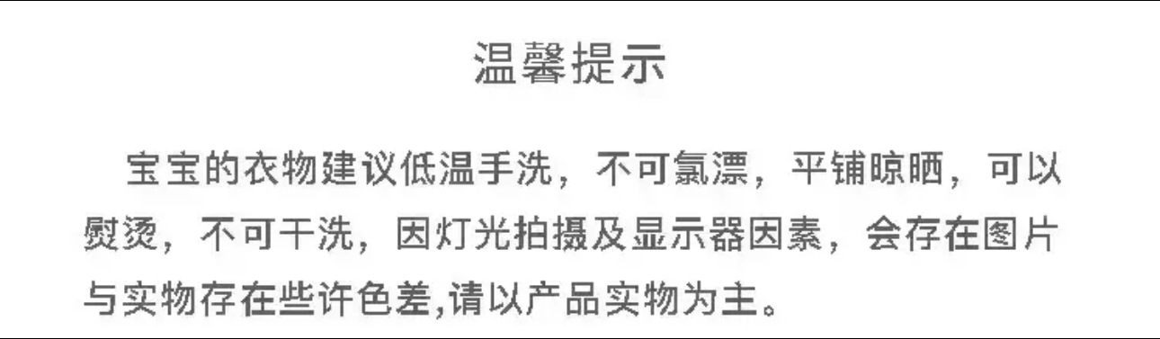 童装2024夏季新款女童百搭莫代尔棉韩版洋气蝴蝶结印花微喇休闲裤详情1