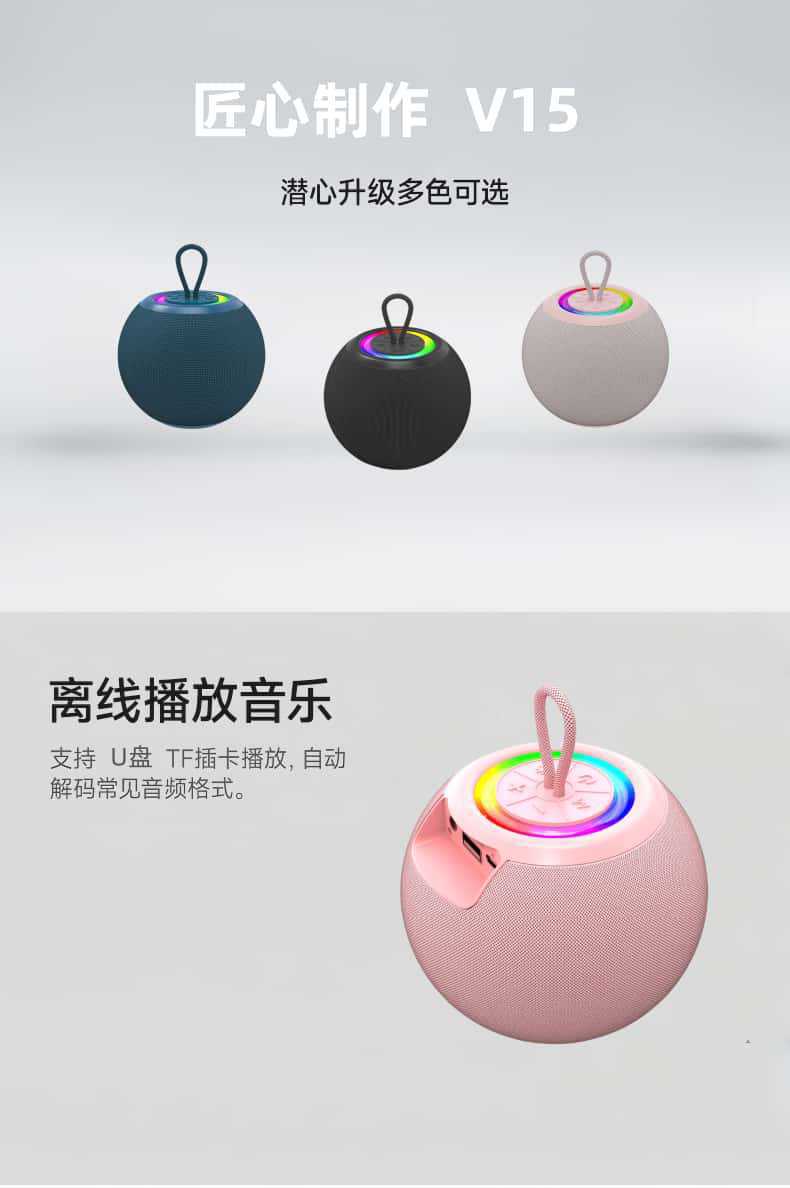 New cross-border fabric circular creative gift, portable desktop, RGB lighting, outdoor subwoofer, Bluetooth speaker pic 18