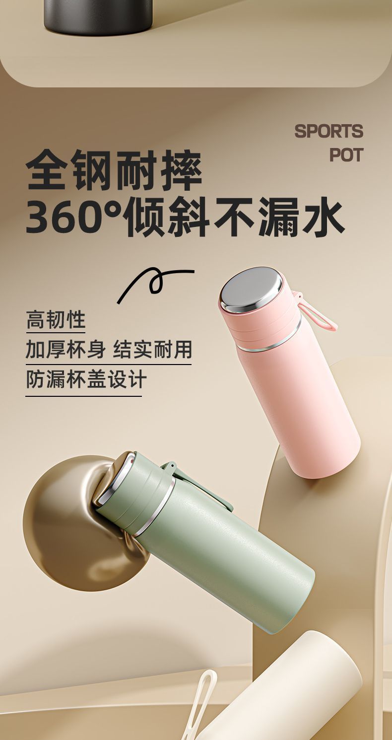 New 316 stainless steel cups, wholesale of student portable water cups, large-capacity sports insulated cups, and customized gift cups pic 9