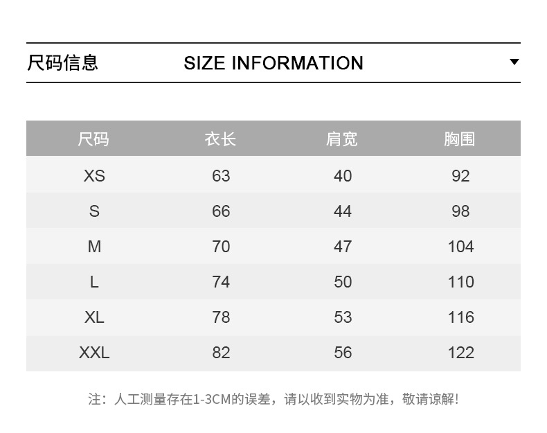 250g日系重磅白色纯色纯棉短袖男女t恤情侣装男士体恤打底衫批发详情8