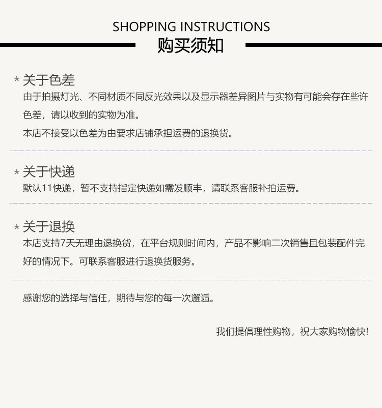 韩国超火爆款草编包包女2024新款夏天淑女手提包大容量单肩腋下包详情14