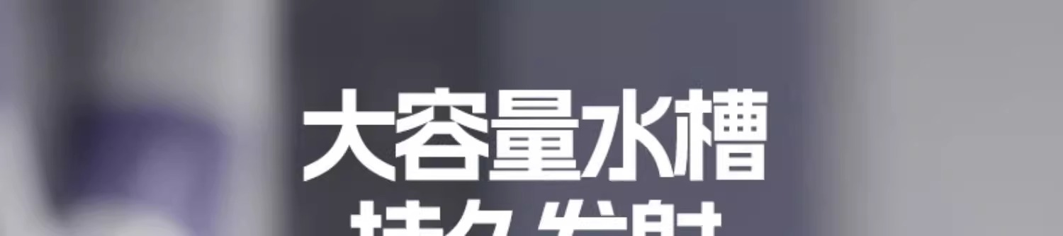 抖音跨境爆款沙漠之鹰连发手动联发水枪夏日戏水沙滩水枪玩具批发详情8