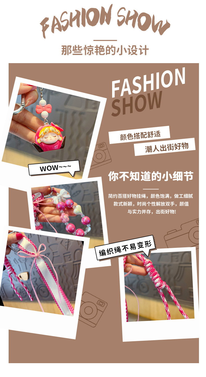 miu系DIY萌粒水果手绳钥匙扣书包挂件女情侣汽车钥匙链包包小挂饰详情3