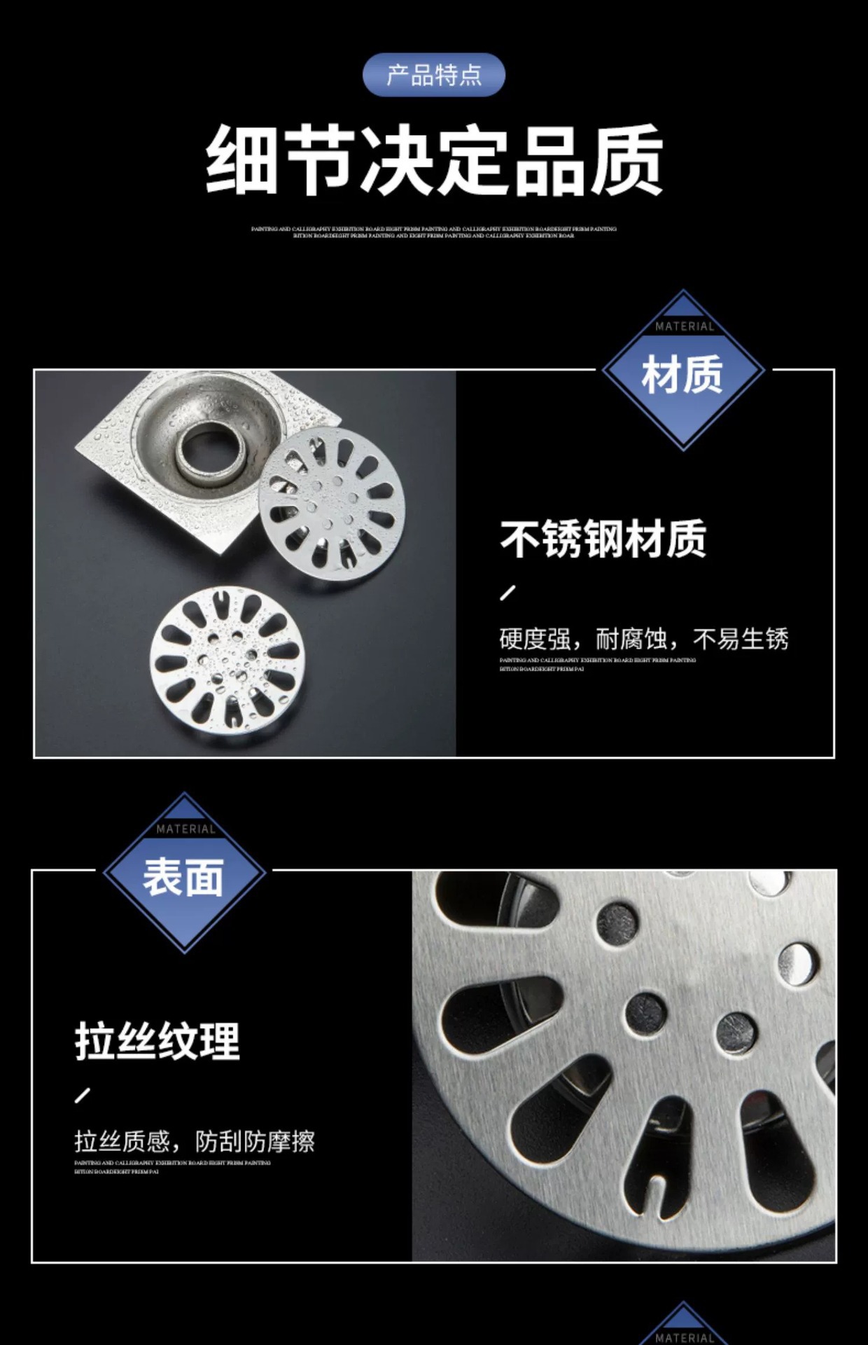 Stainless steel floor drain cover plate, round dual-purpose floor drain for washing machine, dual-purpose cover for bathroom and sewer, thickened accessories pic 10