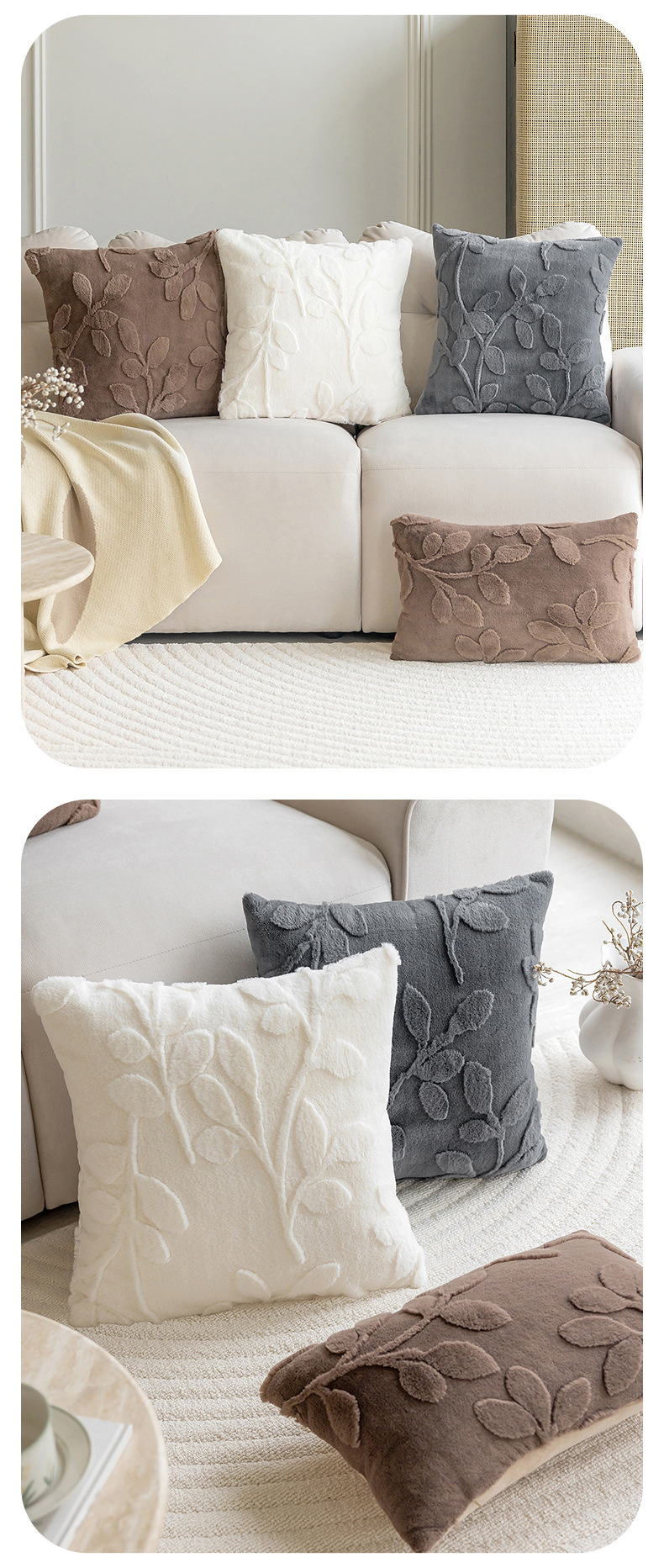 毛绒提花抱枕纯色简约家居沙发靠枕套立体图案客厅沙发靠垫跨境详情23