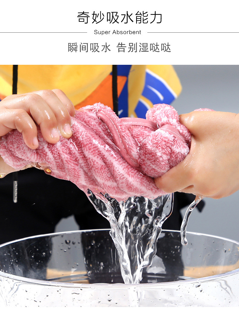 【 Chi Jia 】 Warp knitted fine coral fleece bow hand towels, soft absorbent hanging cloths for kitchen and bathroom pic 4