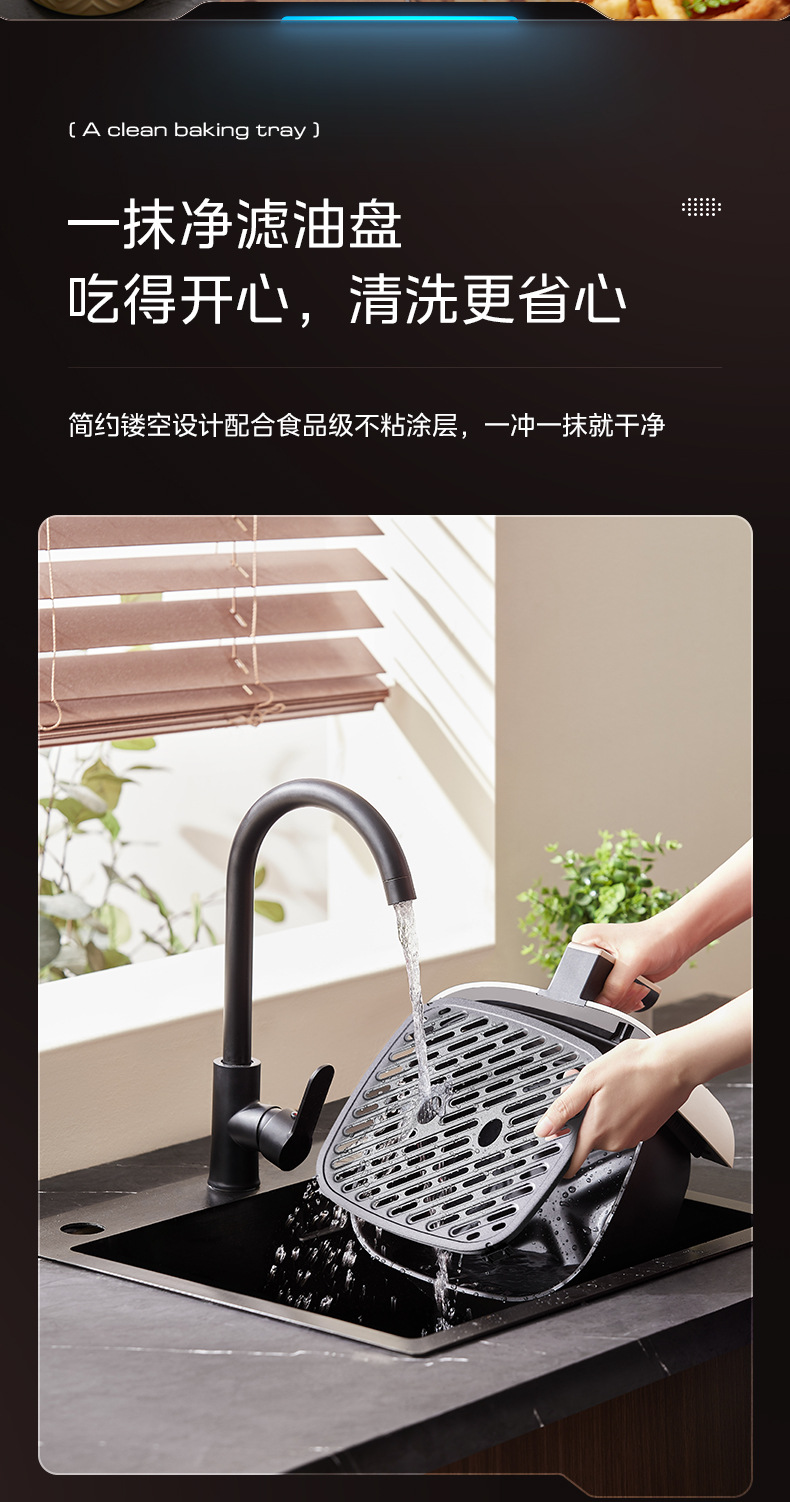 Midea air fryer, household electric fryer, no need to flip, steam tender frying and roasting, 6L5 large capacity oven KZC5089 pic 28