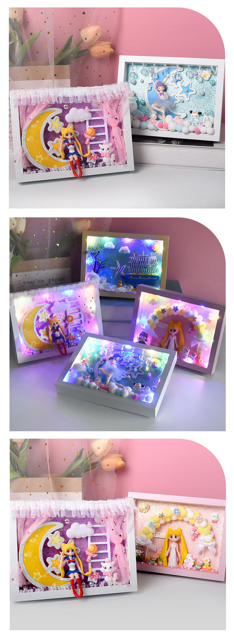 儿童手工DIY材料包相框画材料包创意手工摆件奶油胶相框女孩玩具详情9