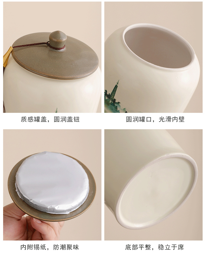 茶叶罐包装盒空礼盒装空盒子礼品盒中号通用红茶绿茶龙井商务办公详情14