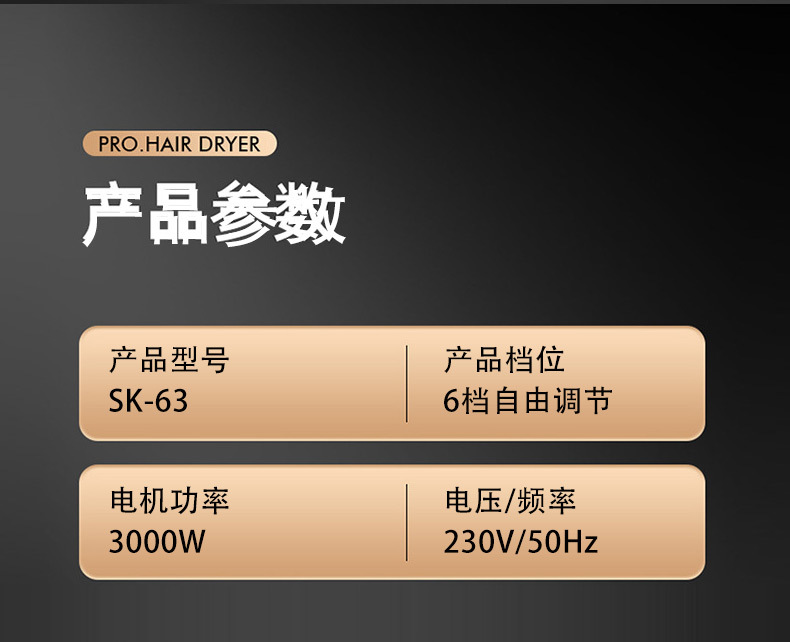 SOLIMPIA hair dryers, high wind power, hair salon dormitories, household hair dryers, high-power quick-drying, cold and hot air wholesale pic 9