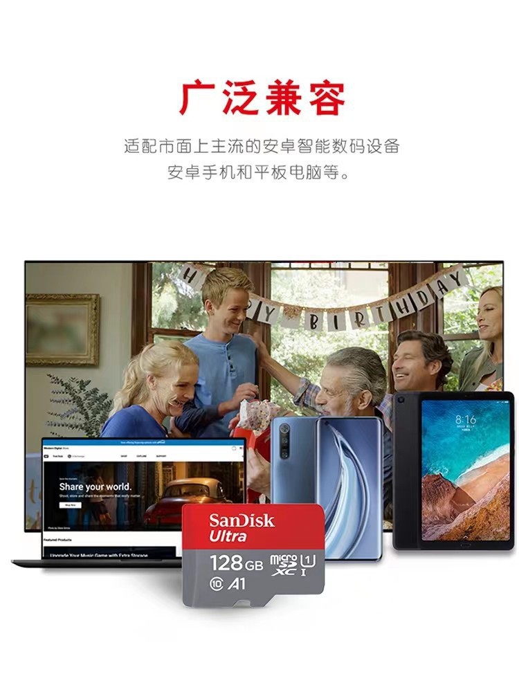 正品闪迪TF内存卡 A1高速16G32G64G128G适用行车记录仪监控存储卡详情2