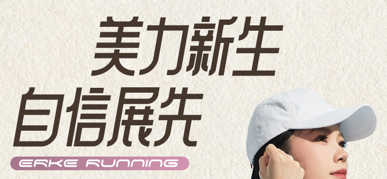 回力正品跑步鞋女轻便运动减震软底女鞋新款学生休闲运动鞋女鞋子详情1