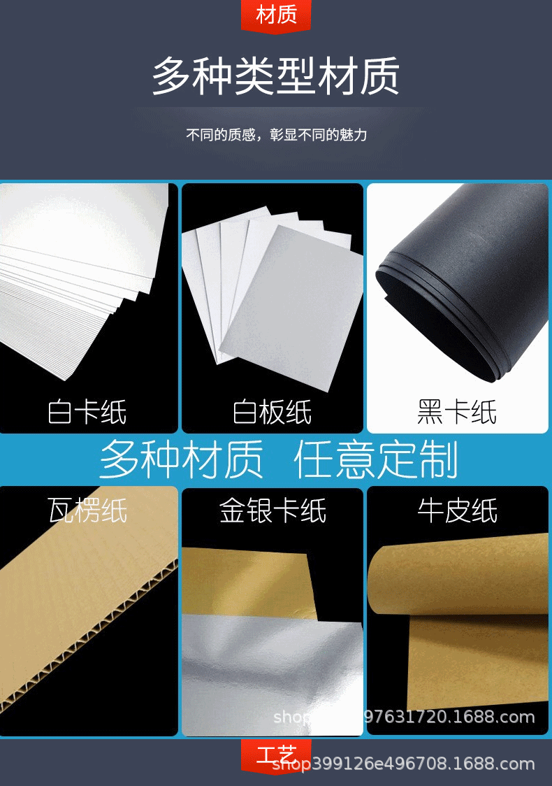 White box in stock, three-layer white corrugated box, universal white hardware packaging corrugated paper box, e-commerce packaging box, printable pic 4