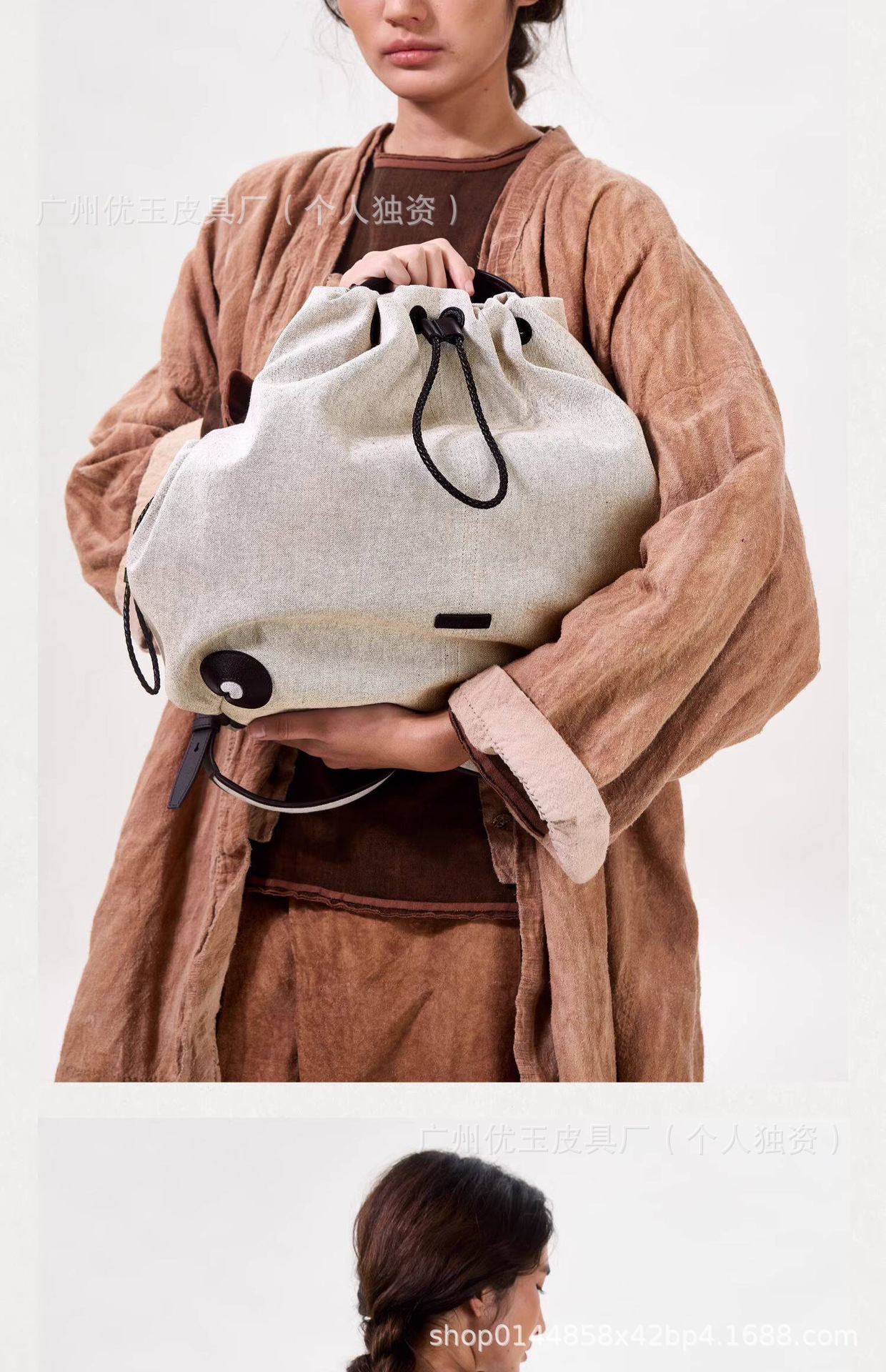 【文淇同款】Songmont山下有松百纳系列双肩包女大容量通勤电脑包详情7