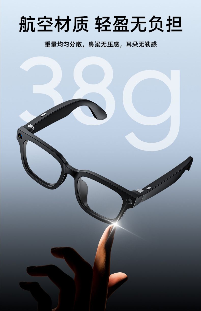 AI smart glasses for taking photos, wireless Bluetooth, voice calls, listening to music, running, cycling, mountain climbing, taking photos, translation, and sunglasses pic 13