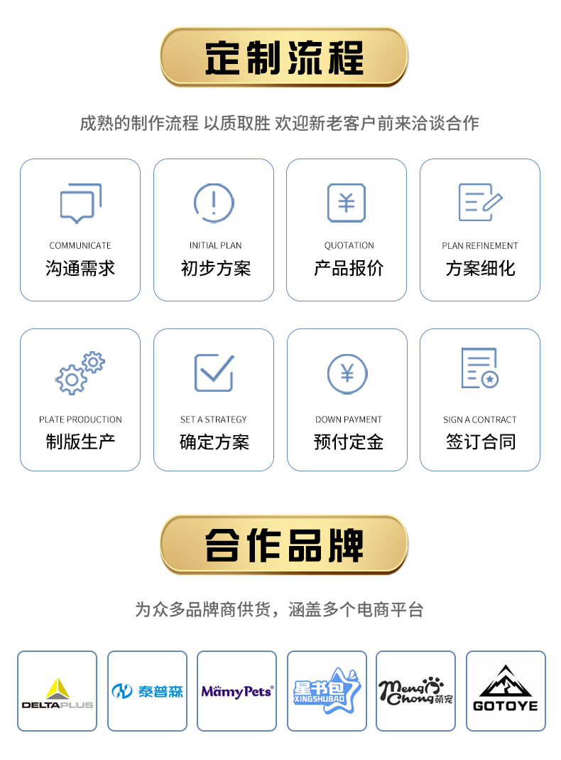详情页_09.jpg