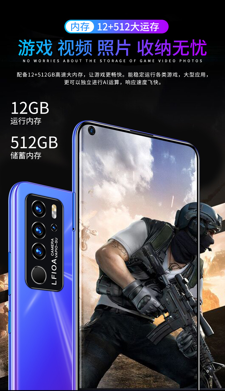 12+512G新款正品P40水滴安卓游戏便宜学生价智能手机备用5G全网通详情10