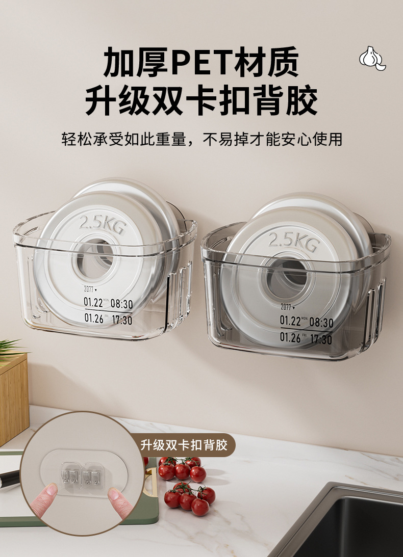 Scallion, ginger and garlic wall-mounted storage box, kitchen large storage rack, condiment supplies wall-mounted basket frame storage box without drilling pic 6