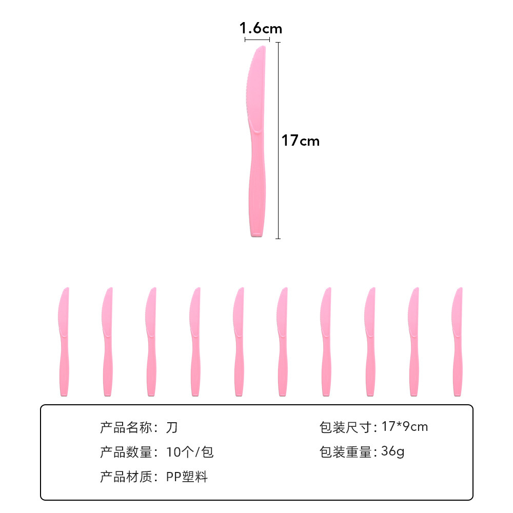 新生日快乐彩色气球纸杯纸盘套装欧美派对一次性聚会用品创意礼品套装详情17