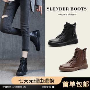 百搭秋冬马丁靴女厚底真皮加绒短靴子黑色瘦瘦骑士靴2025新款女鞋详情1