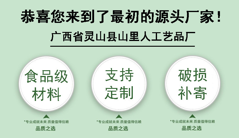 Disposable fruit skewers, cold dish platters, artistic ornaments, high appearance level, hamburger cake, sushi, cocktail and drink skewers pic 1