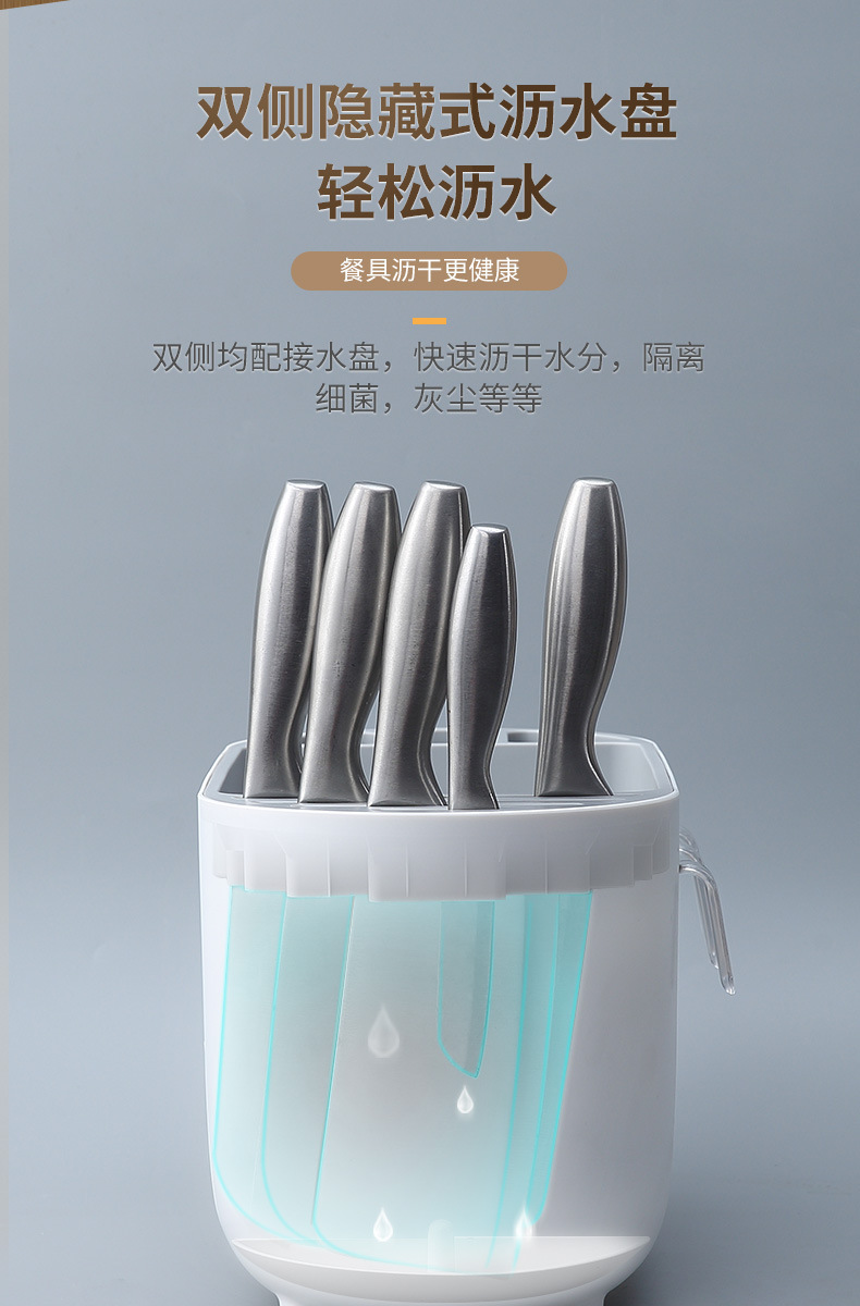 厨房调料架子置物架多功能台面调味料收纳盒油盐酱醋用品家用大全详情11