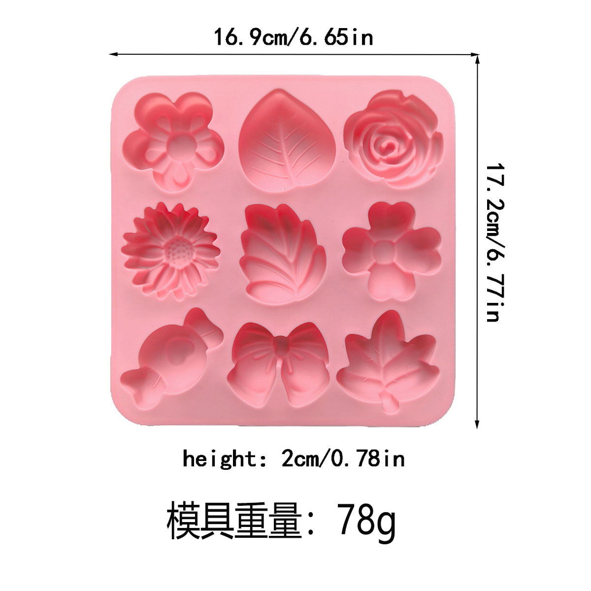 9 líneas de diferentes flores y hierbas forma de silicona de grado alimenticio molde de chocolate caramelo gelatina molde de polvo fresco molde de jabón artesanal DIY pic 2