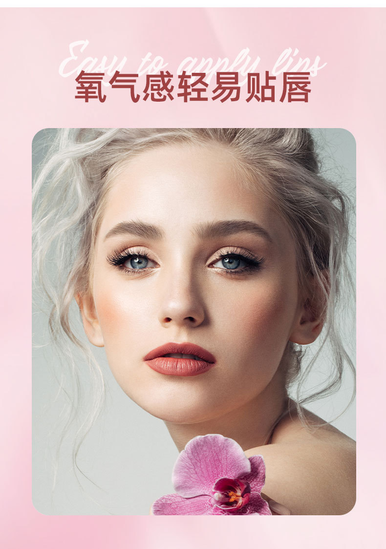 2025春季新款跨境专供单支彩盒装唇彩唇釉工厂不沾杯哑光唇釉现货详情7