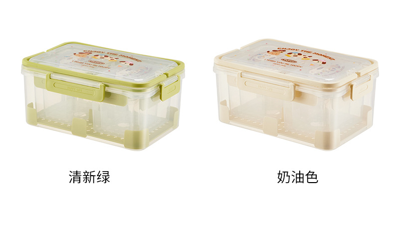 Special refrigerator storage box with handle, transparent sealed box, frozen moisture-proof fruit sorting box, large capacity pic 17