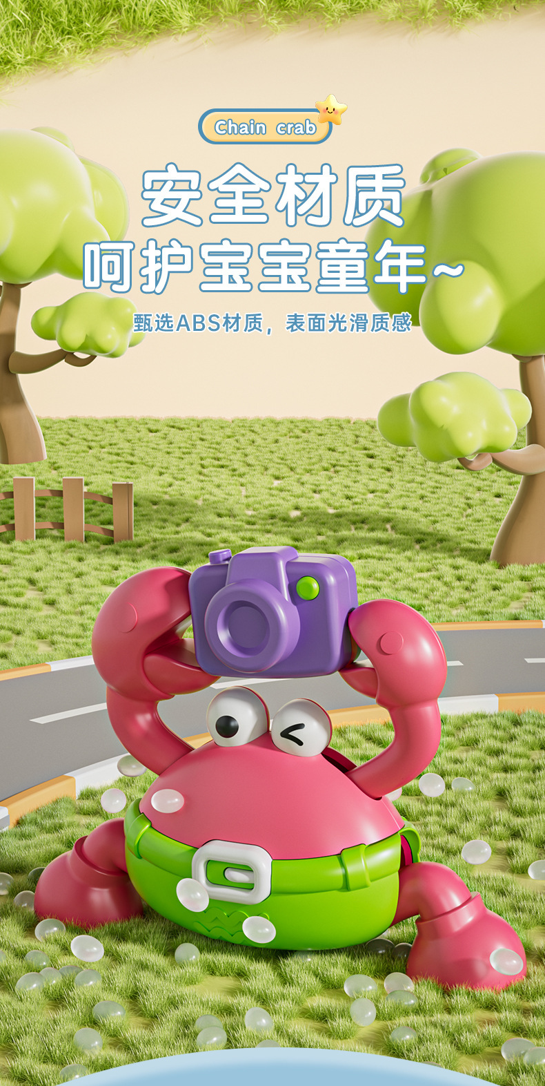 萌蟹黄色螃蟹玩偶可爱卡通儿童抱枕玩具礼物详情7