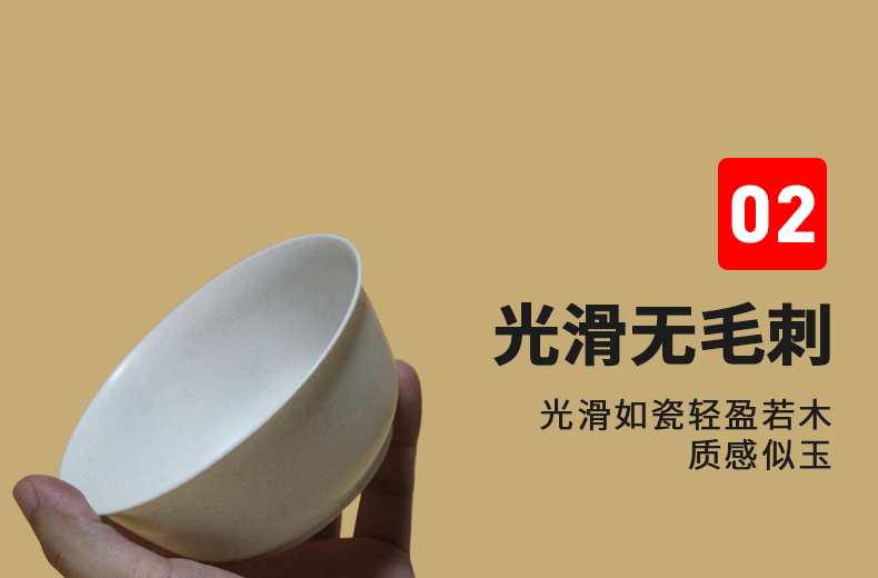 稻壳一次性餐具家用酒席批发加厚可降解碗筷杯勺碟盘套装稻壳餐具详情5