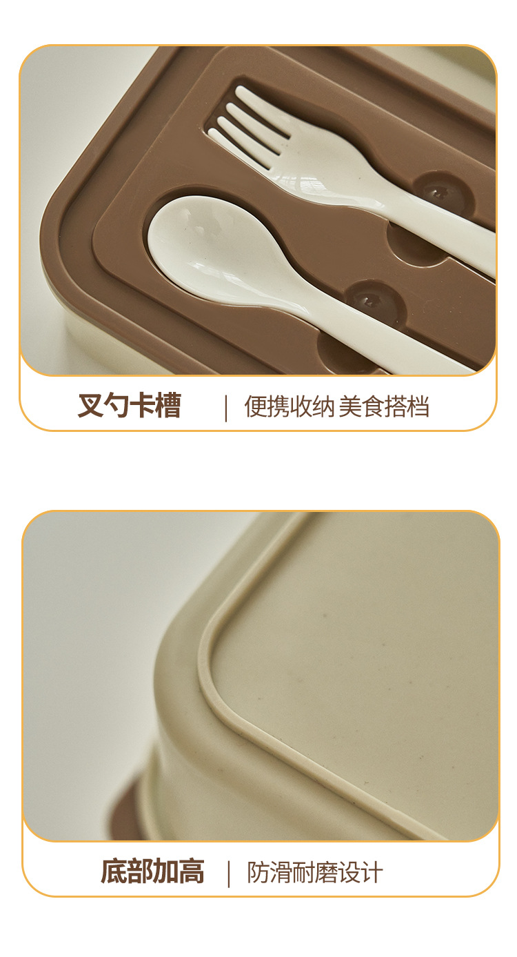 日式木纹饭盒双层便当盒上班族可微波加热专用饭盒密封分隔餐盒详情9