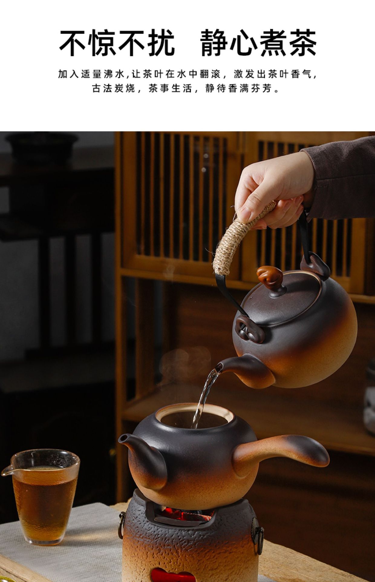 围炉煮茶室内家用器具全套烧烤炉烤火炉子碳炉陶土炭炉烤茶套装详情15